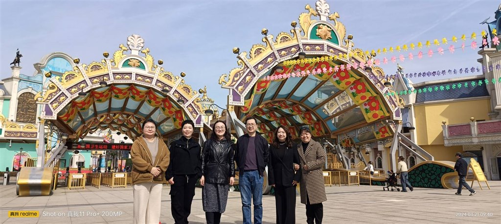 恐龙园.jpg