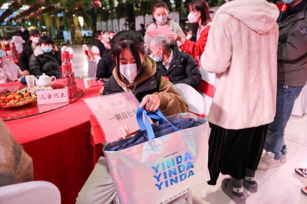 3、困境儿童圆梦微心愿_副本.jpg