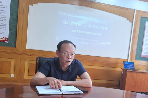 2660163A2FE556D1A6187D79D854BCA8_副本.jpg