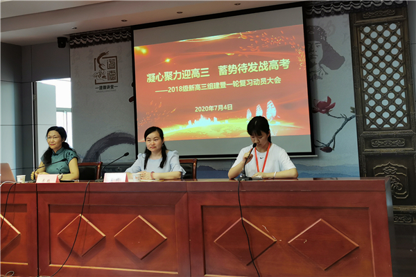 QQ图片20200704163613_副本.jpg