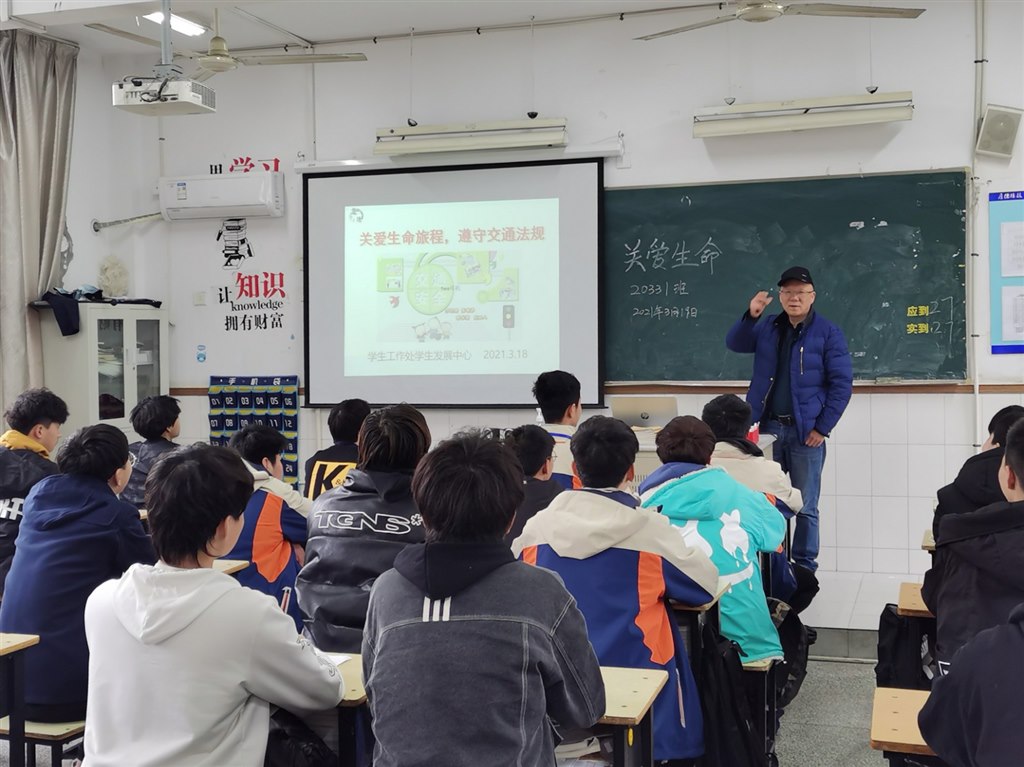 QQ图片20210322103110.jpg