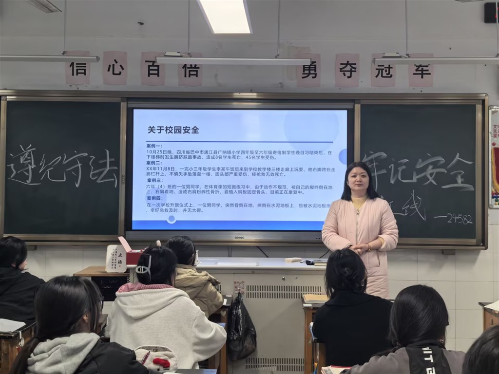 活动现场2.jpg