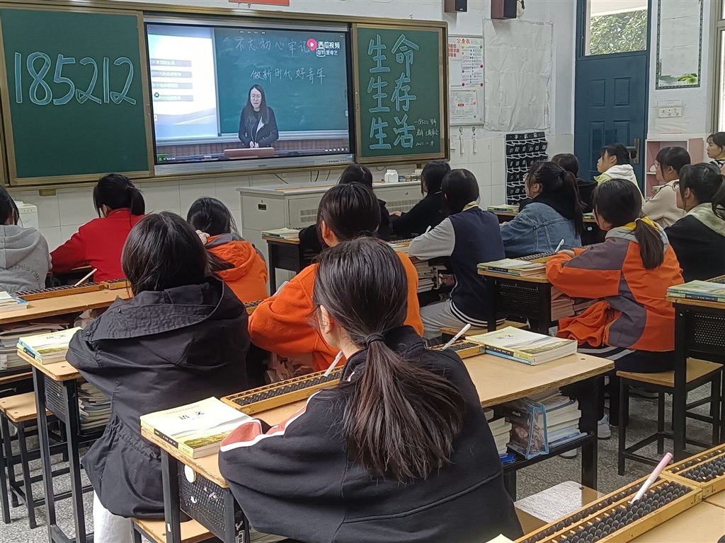 QQ图片20211020194427.jpg