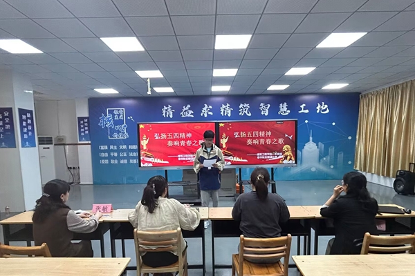 QQ图片20230506103916_副本.jpg