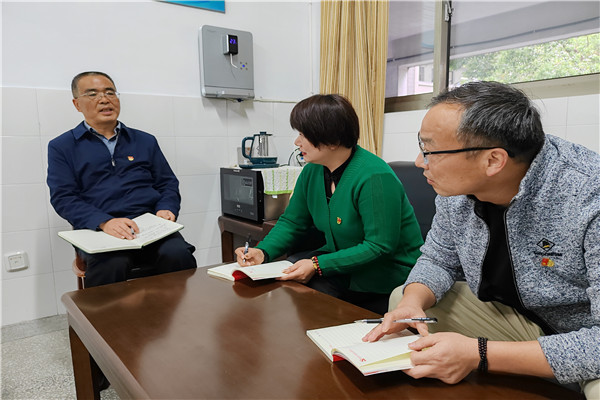 四月支委会照片.jpg