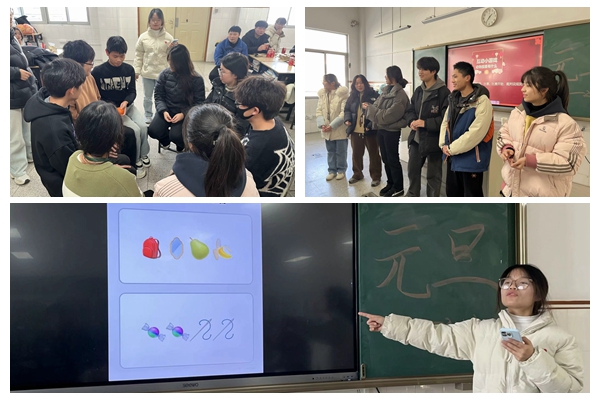 光影魔术手拼图2.jpg