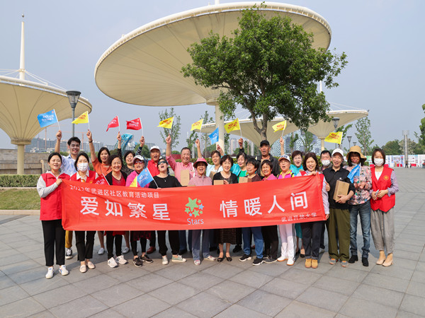 5合影留念.JPG