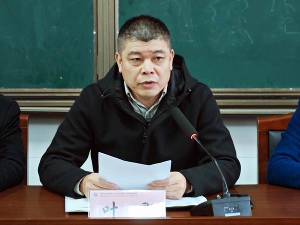 QQ图片20240220142527.jpg