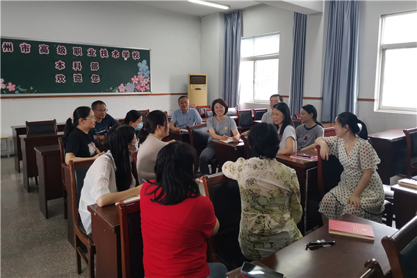 组织生活会3_副本.jpg