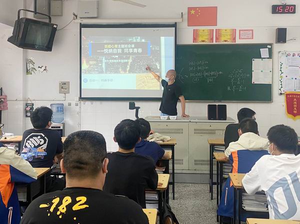 QQ图片20220525102558.jpg