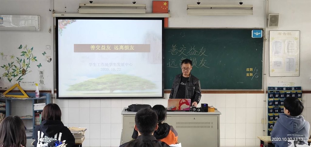 QQ图片20201030190356.jpg