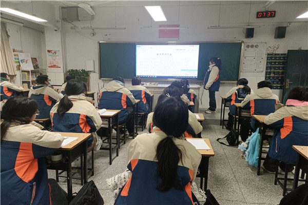 宪法晨读2.jpg