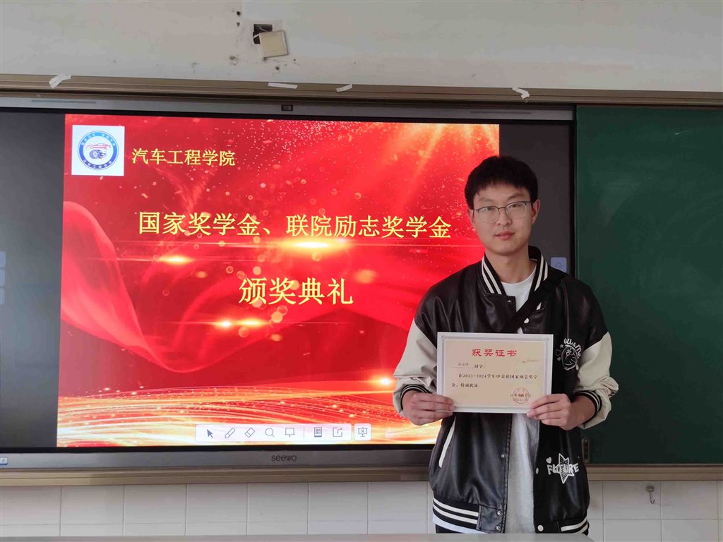 QQ图片20250428105413副本.jpg