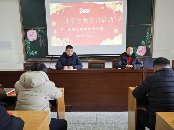 1活动现场1.jpg