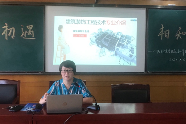 QQ图片20200908103811_副本.jpg