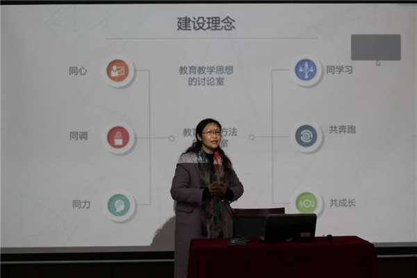 05牟艳介绍名师工作室_副本.jpg