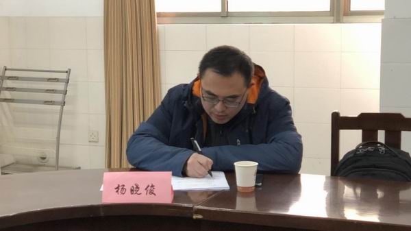 4领衔人杨晓俊点评.jpg