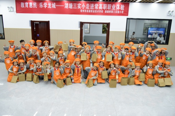 6学生成果.JPG