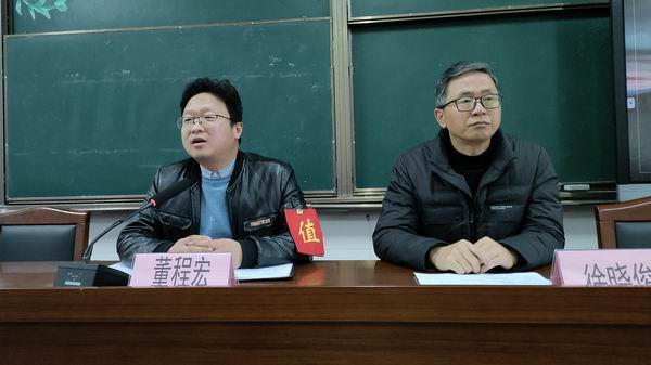 QQ图片20231213164642.jpg