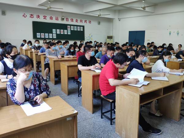 QQ图片20200608164947.jpg