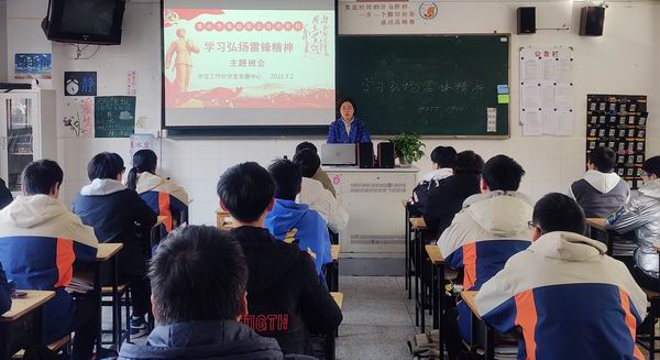QQ图片20210303100559.jpg