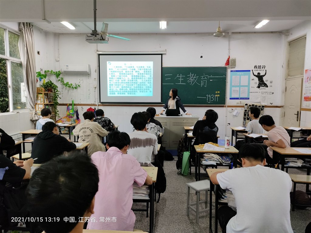 QQ图片20211017161708.jpg