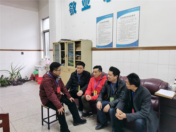 考务会议.jpg