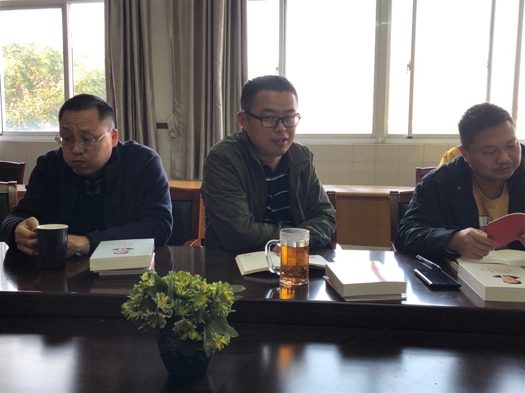 党员转正大会培养人鲁庆发言.JPG