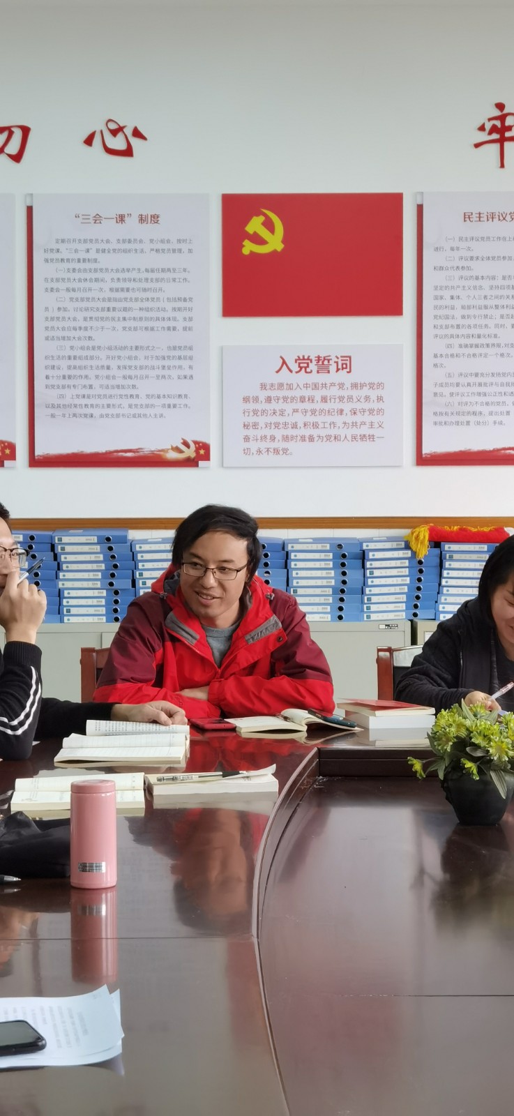 党员代表发表意见3.jpg