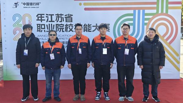 QQ图片20231221134233.jpg