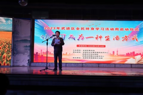 职社科科长朱溪源讲话.jpg
