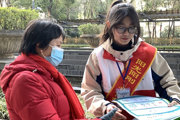 微信图片_20230216084858_副本.jpg