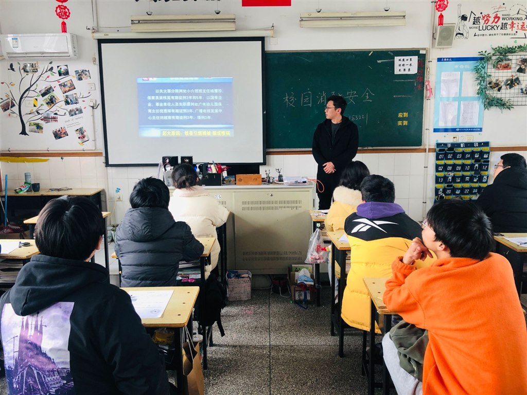 QQ图片20210308092429.jpg