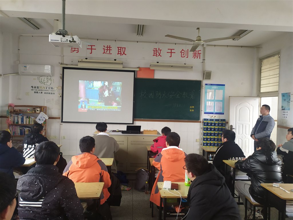 QQ图片20210308092426.jpg