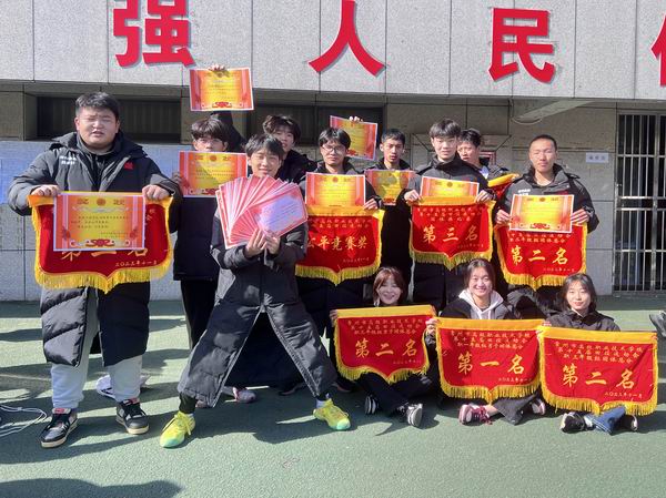 领奖照片.jpg