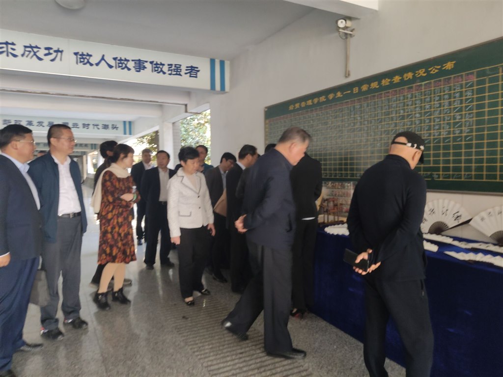 领导参观.jpg