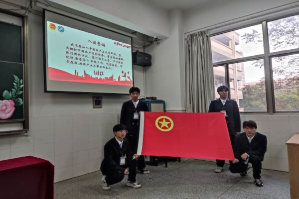 QQ图片20211226185638.jpg