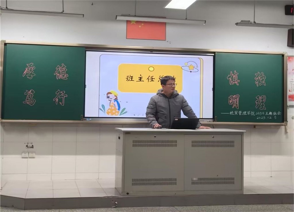 活动现场7.jpg