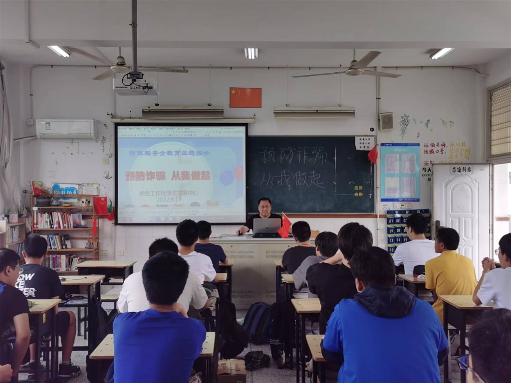 QQ图片20220926165024.jpg