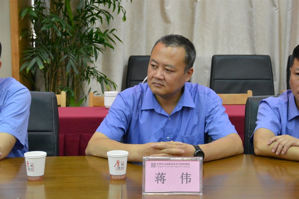 常州公路运输集团有限公司监控中心主任 蒋伟.jpg