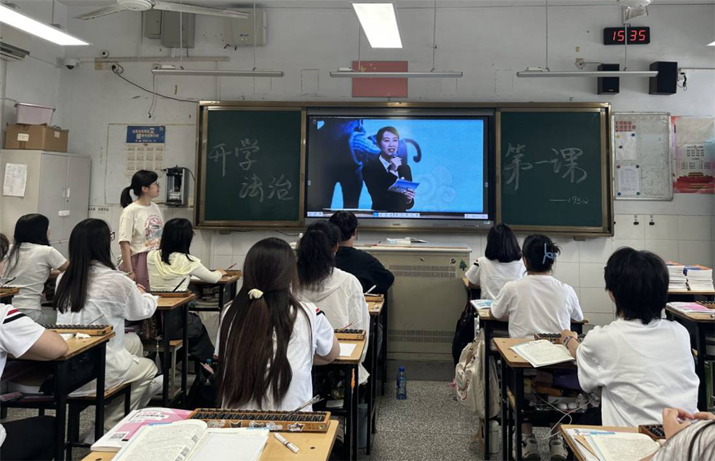 活动现场2.png