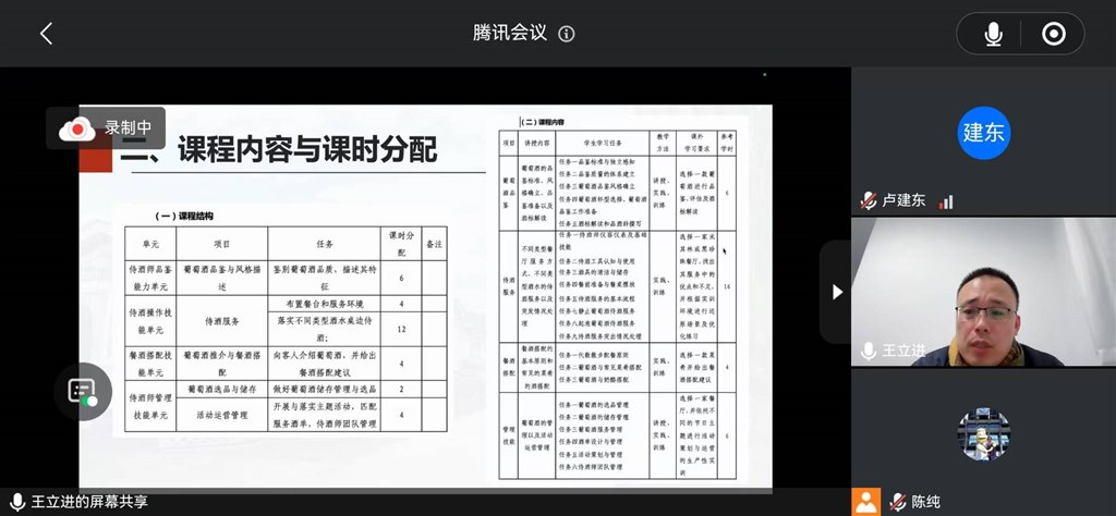 f34bca5fecf90a6ca184c67ab6f61a9d.jpg