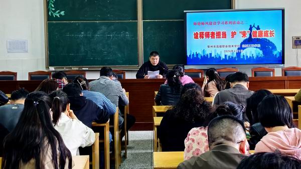 QQ图片20240401160538.jpg