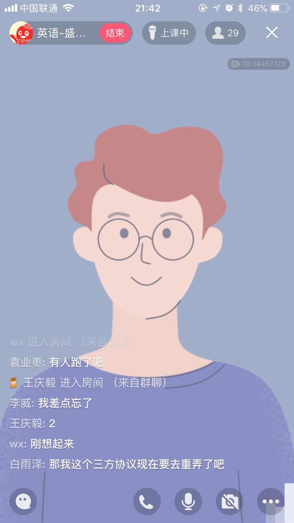 班会.jpg