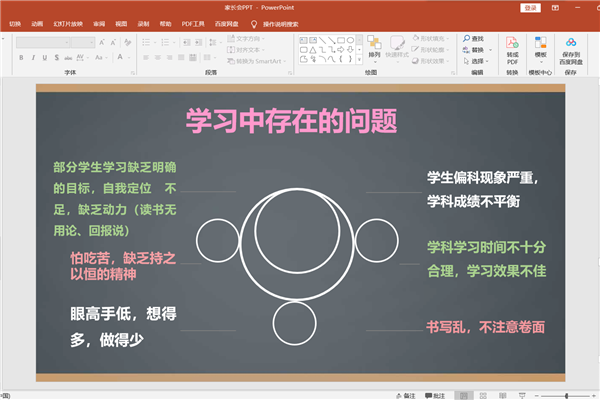 6%)G2[`OCJG{5`UE`%D43OI_副本.png