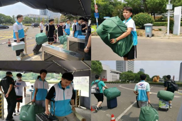 屏幕截图 2022-09-06 180912.png