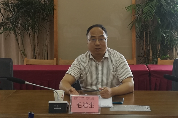 QQ图片20210915100845_副本.jpg