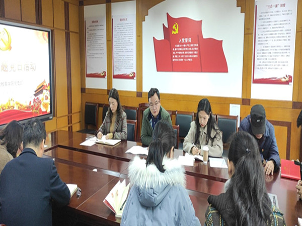 支部书记讲话.jpg