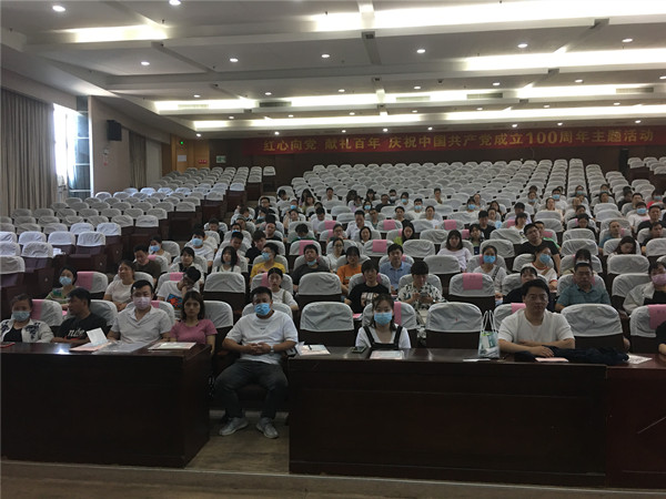 学员听讲.JPG