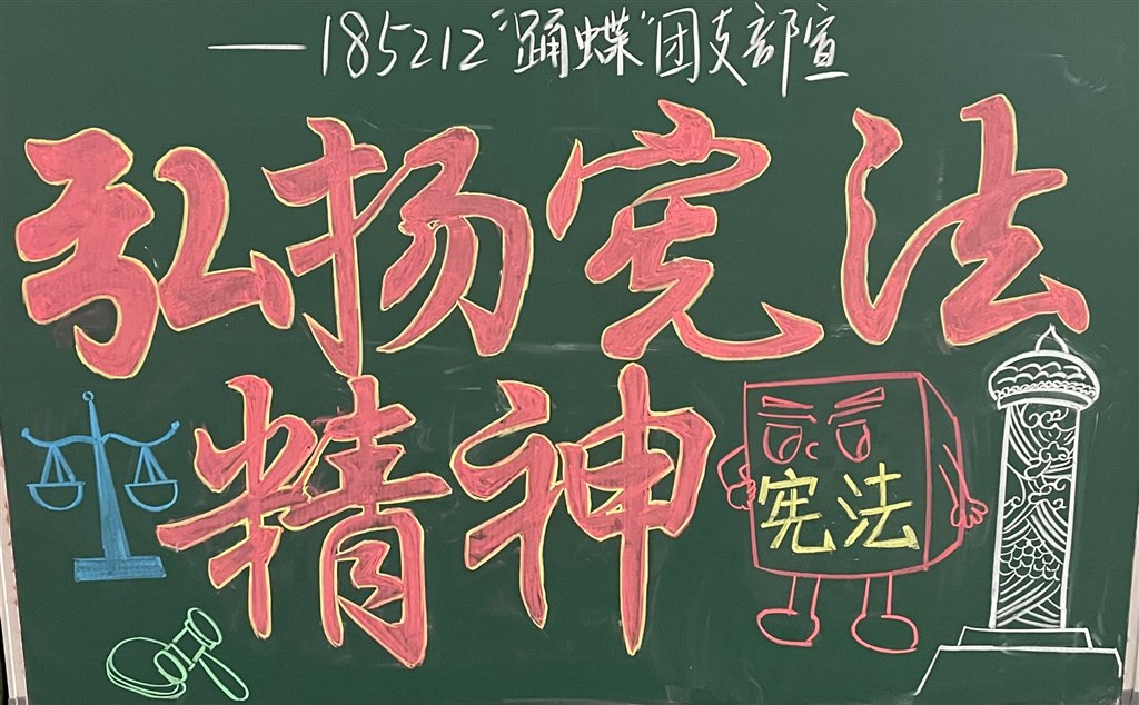 小黑板.jpg